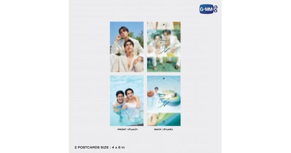 JOYOUS | THE OFFICIAL PHOTOBOOK OF JIMMYSEA